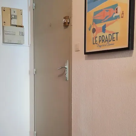 Joli Petit Logement A Quelque Pas De La Mer شقة